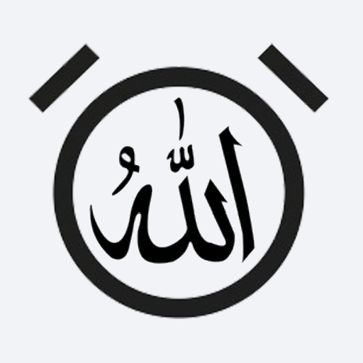 Salat Time: Offline Schedule app icon
